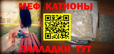 2c-b Кумертау