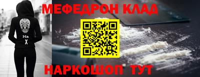 винт Кулебаки