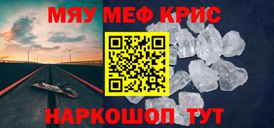 винт Кулебаки
