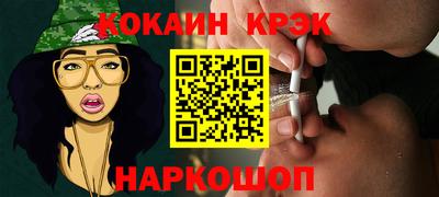 винт Кулебаки