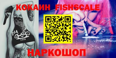 винт Кулебаки