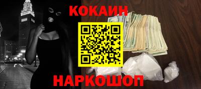 мефедрон мука Кунгур