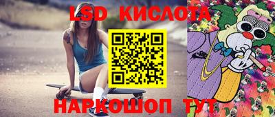 винт Кулебаки