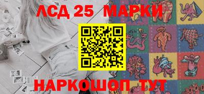 винт Кулебаки