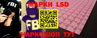 2c-b Кумертау