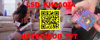 мефедрон мука Кунгур