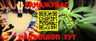 2c-b Кумертау