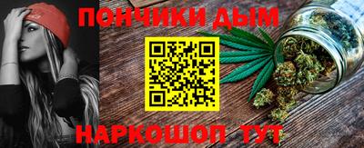 винт Кулебаки