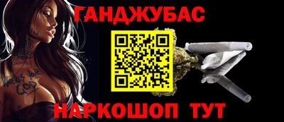 винт Кулебаки