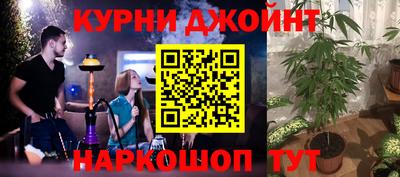мефедрон мука Кунгур