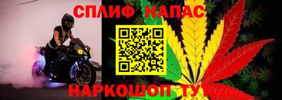мефедрон мука Кунгур
