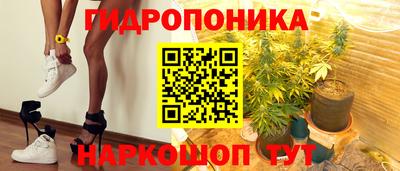 мефедрон мука Кунгур