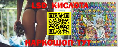 2c-b Кумертау