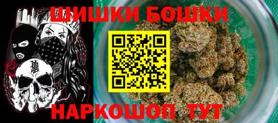 мефедрон мука Кунгур