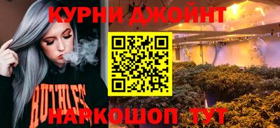 мефедрон мука Кунгур