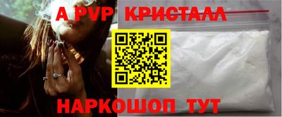 2c-b Кумертау