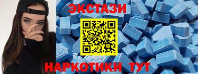 мефедрон мука Кунгур