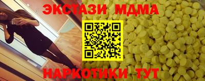винт Кулебаки