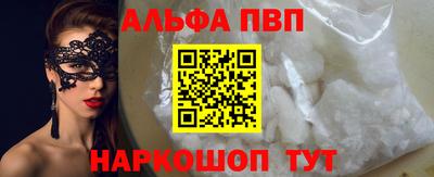 мефедрон мука Кунгур