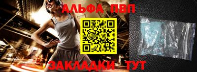 винт Кулебаки