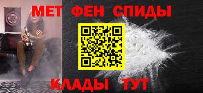 мефедрон мука Кунгур