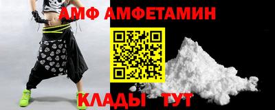 мефедрон мука Кунгур