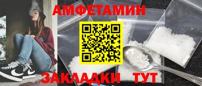 винт Кулебаки