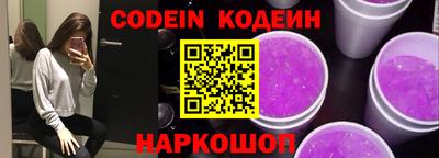 винт Кулебаки