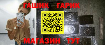 винт Кулебаки