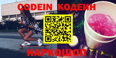 мефедрон мука Кунгур