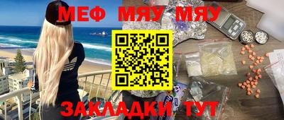 винт Кулебаки